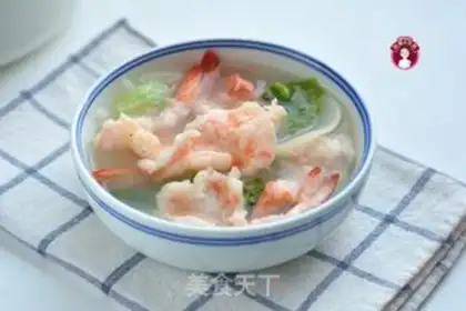 Make Shrimp carrot soup step 10