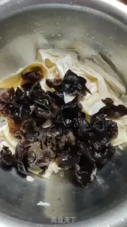 Make I