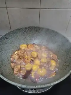 Make Chestnuts step 9