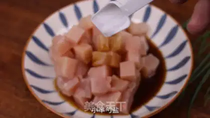 Make Chicken chicken step 3