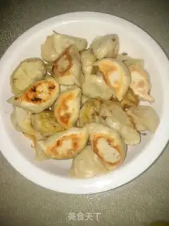 Make Wintermelon dumplings step 14