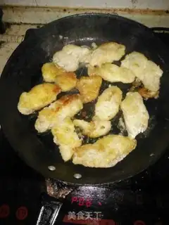 Make Fried sauna step 3