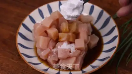 Make Chicken chicken step 4