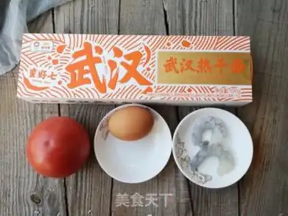 Make Curry potato chicken step 4