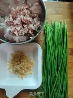 Make Shrimp-skin-skin-skin-skin-skin-skin-skin-skin-snack dumplings step 0