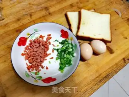 Make Toast fried eggs step 0