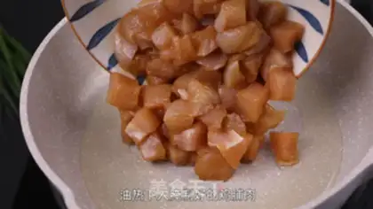 Make Chicken chicken step 8
