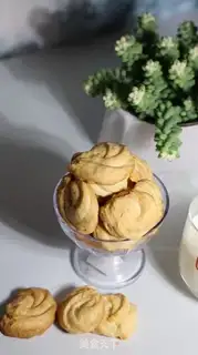 Make Cookies step 9