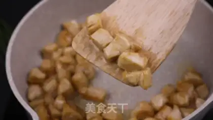 Make Chicken chicken step 9