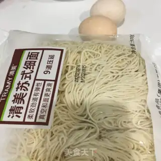 Make Egg gravy noodles step 0