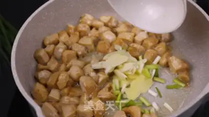 Make Chicken chicken step 10