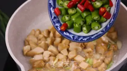 Make Chicken chicken step 11