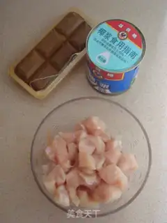 Make step 1
