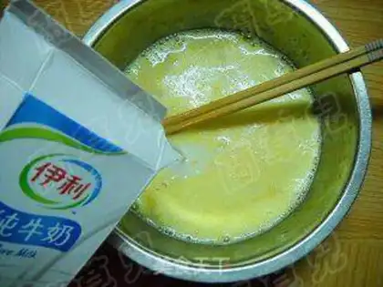 Make step 2
