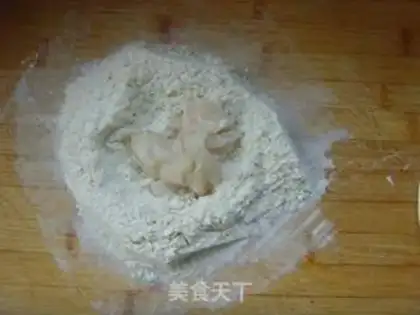 Make step 0