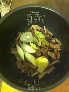 Make step 12