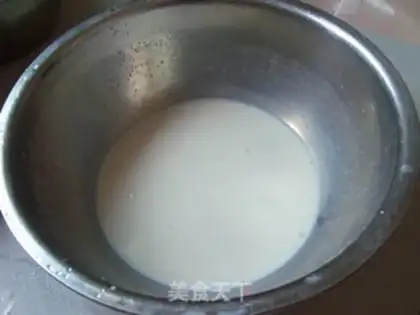 Make step 2