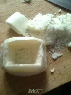 Make step 2