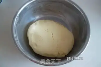 Make step 0