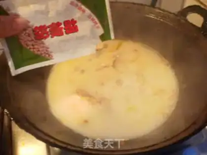 Make step 11