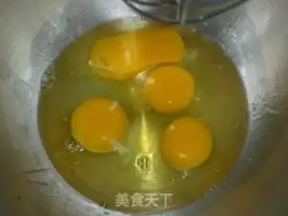 Make step 0