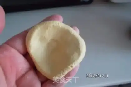 Make step 2