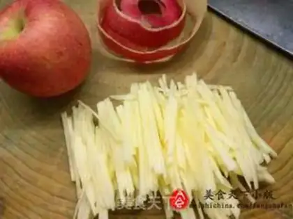 Make step 1