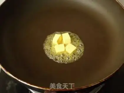 Make step 3