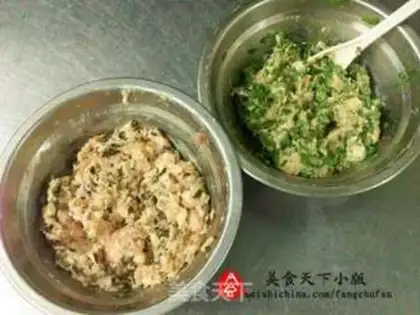 Make step 1