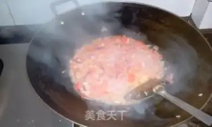 Make  step 2