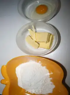 Make step 1