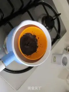 Make  step 0