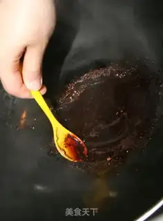 Make step 9