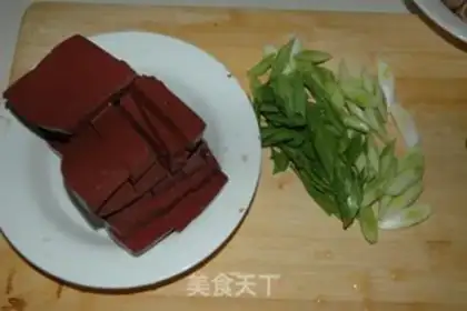 Make step 1