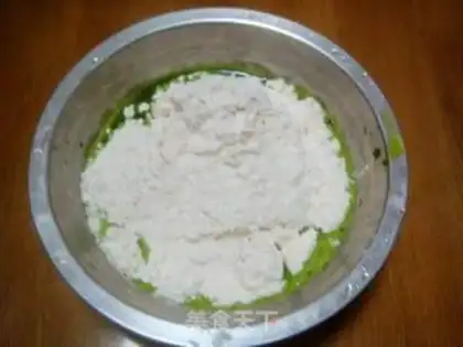 Make  step 2