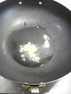 Make  step 7
