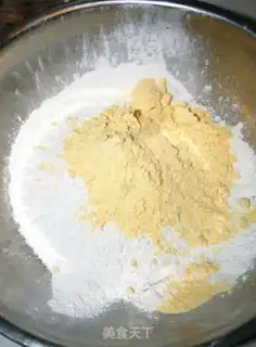 Make  step 0
