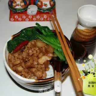 Make step 2
