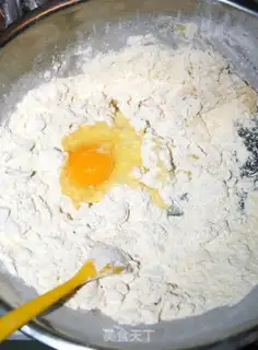 Make  step 2