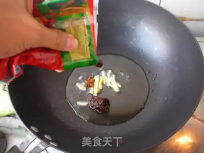 Make step 2