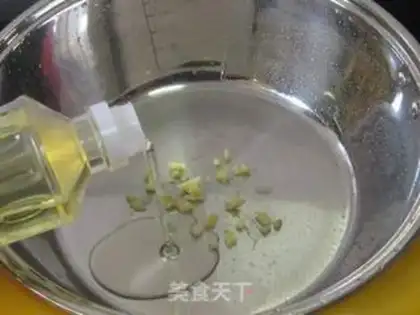 Make step 2