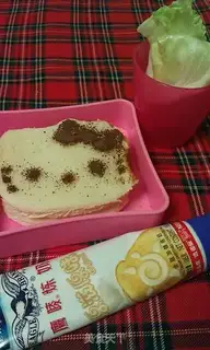 Make step 2
