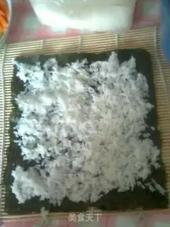 Make  step 7