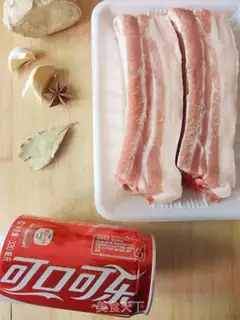 Make step 0