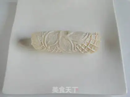 Make step 11