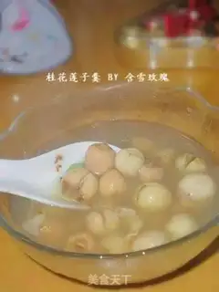 Make  step 5