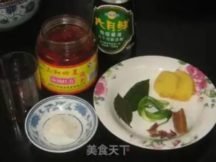 Make step 1