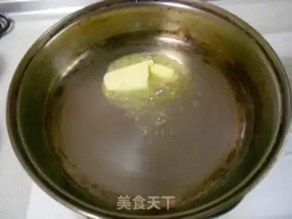 Make step 2