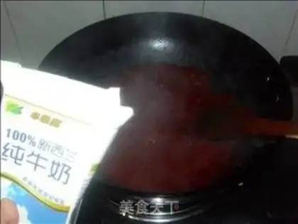 Make step 11