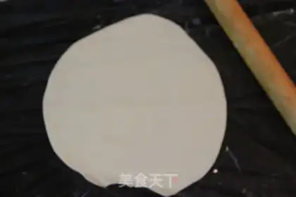 Make step 1